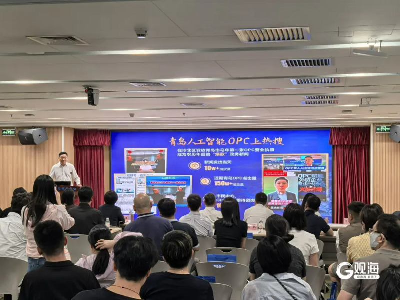 赌球平台推荐