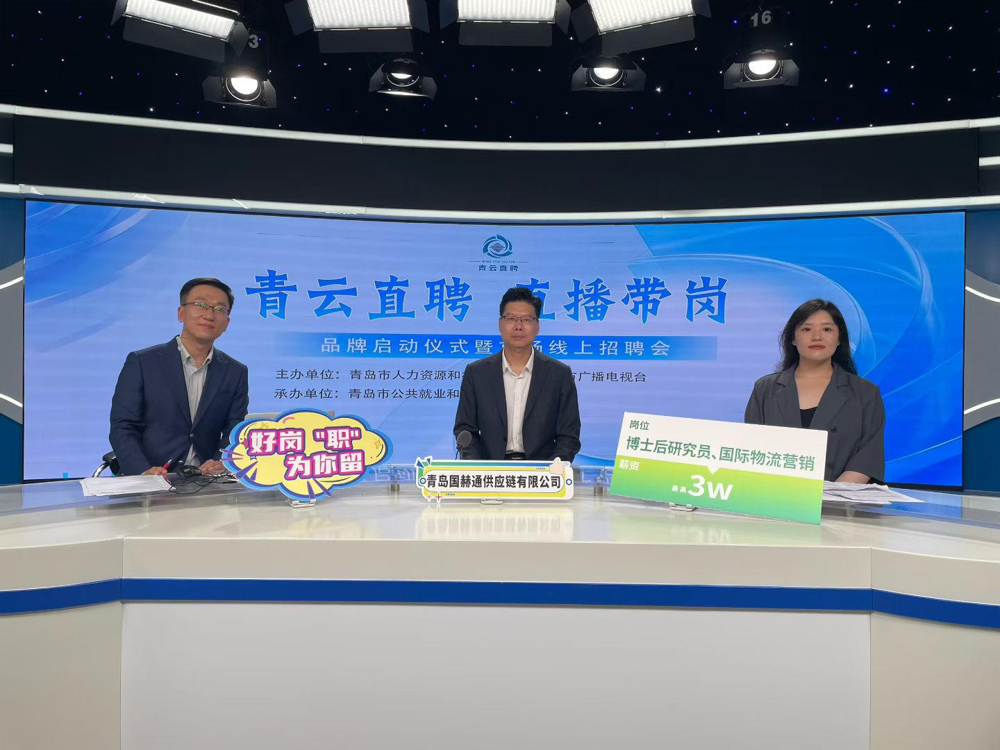 赌球平台推荐