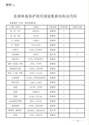 赌球平台推荐