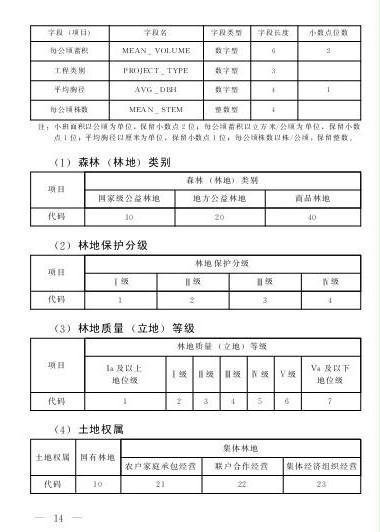 赌球平台推荐