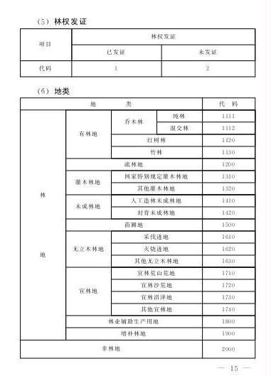 赌球平台推荐