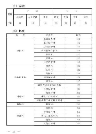 赌球平台推荐