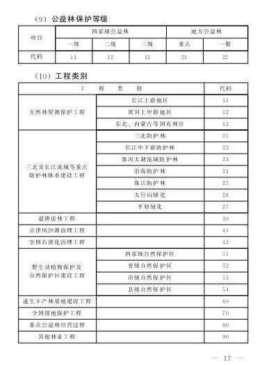 赌球平台推荐