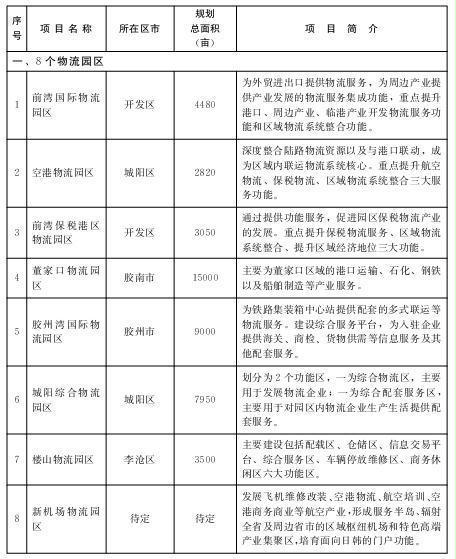 赌球平台推荐