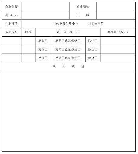 赌球平台推荐