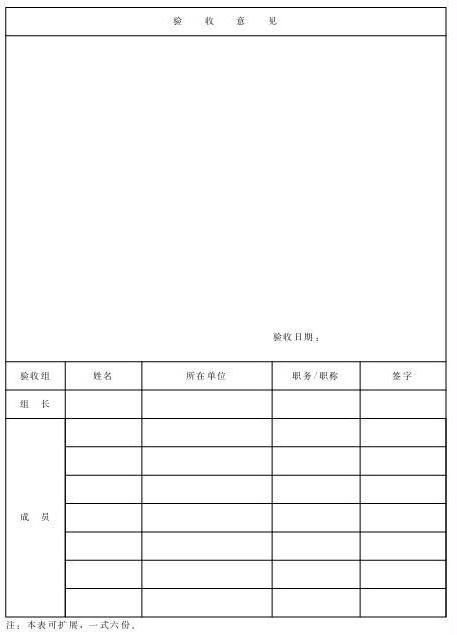 赌球平台推荐