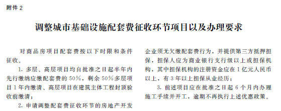 赌球平台推荐