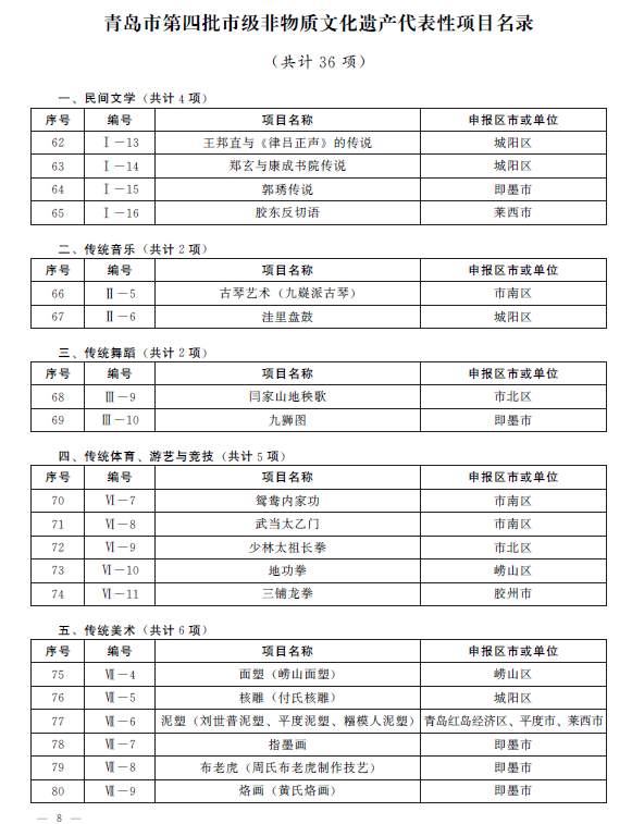 赌球平台推荐