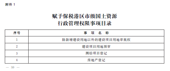 赌球平台推荐