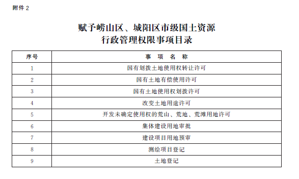 赌球平台推荐