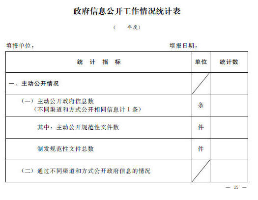 赌球平台推荐