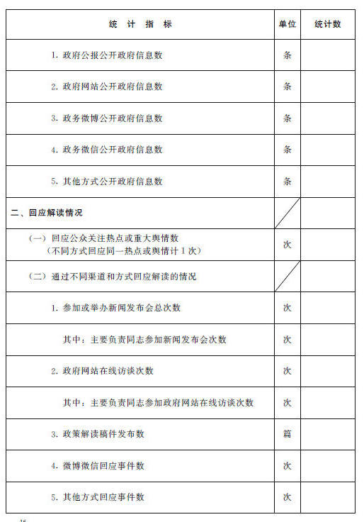 赌球平台推荐