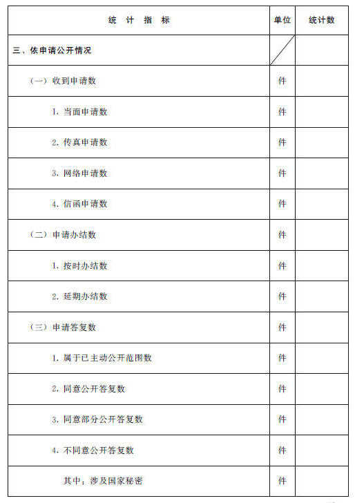 赌球平台推荐
