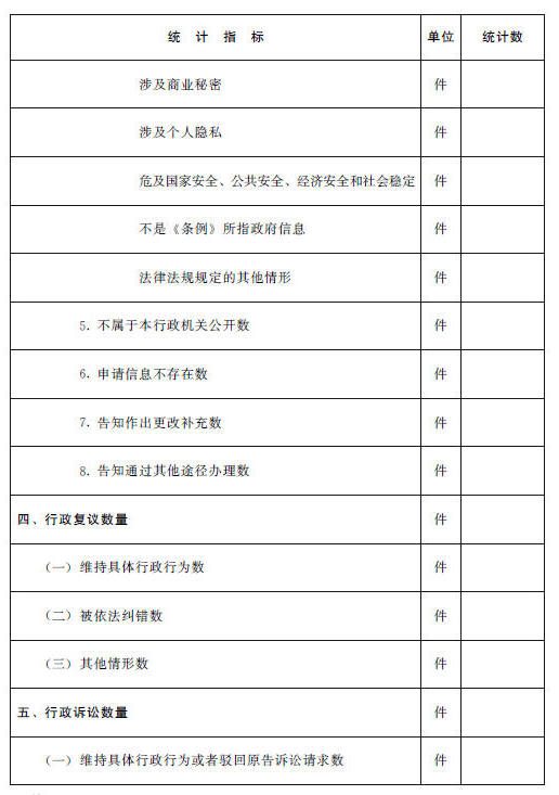 赌球平台推荐