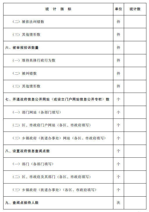 赌球平台推荐