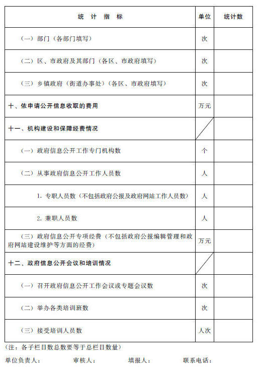 赌球平台推荐