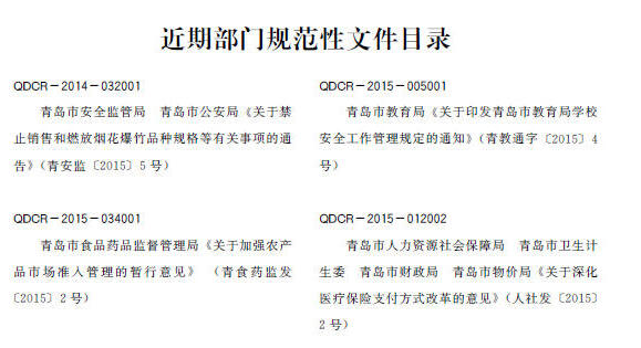 赌球平台推荐