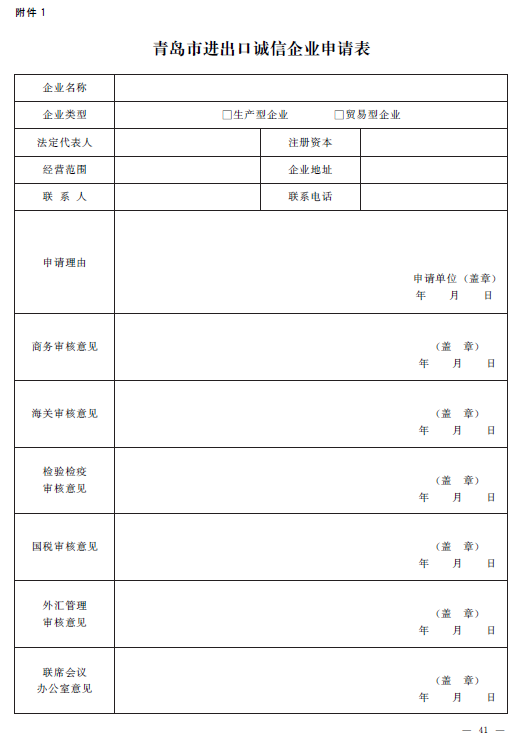 赌球平台推荐