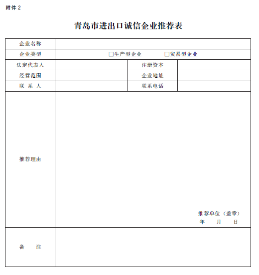赌球平台推荐