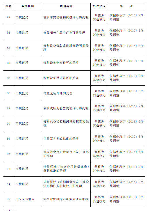 赌球平台推荐