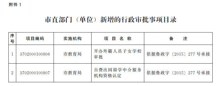 赌球平台推荐