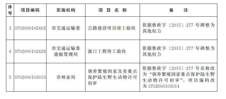 赌球平台推荐