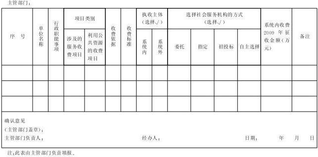 赌球平台推荐