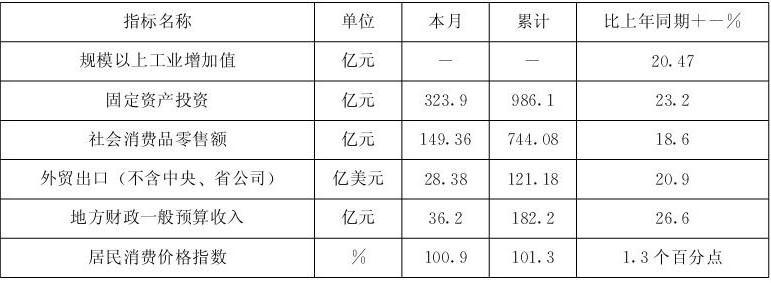 赌球平台推荐