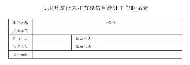 赌球平台推荐
