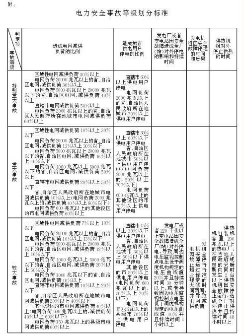 赌球平台推荐