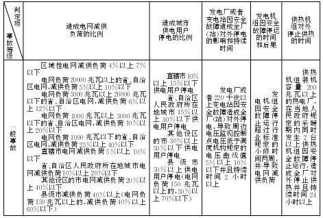 赌球平台推荐