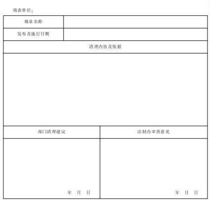 赌球平台推荐