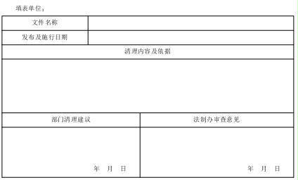 赌球平台推荐