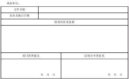赌球平台推荐