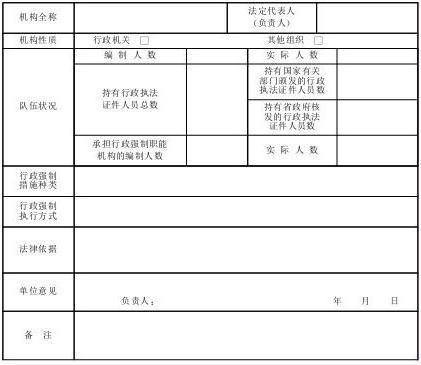 赌球平台推荐