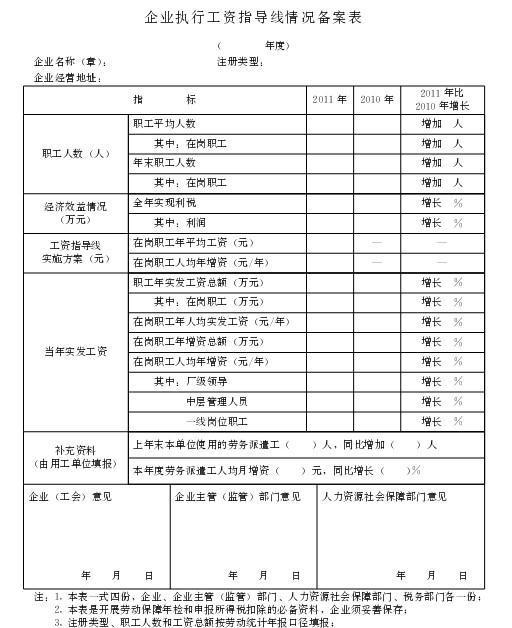 赌球平台推荐