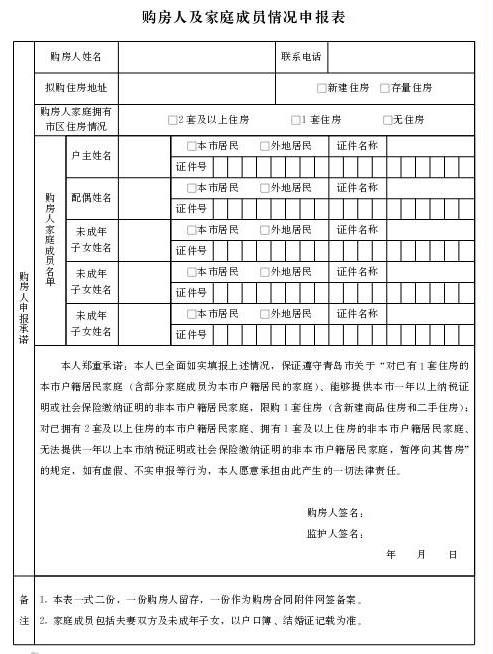 赌球平台推荐