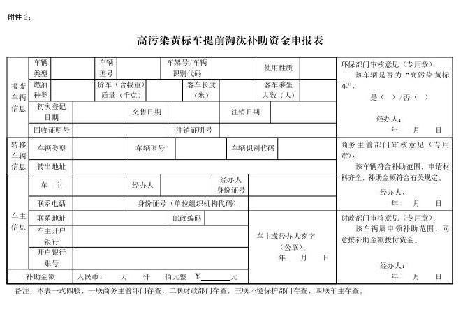 赌球平台推荐