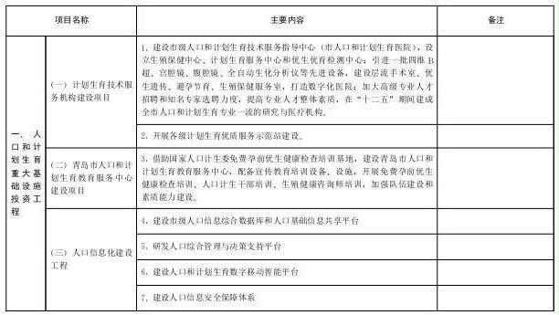 赌球平台推荐