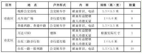 赌球平台推荐
