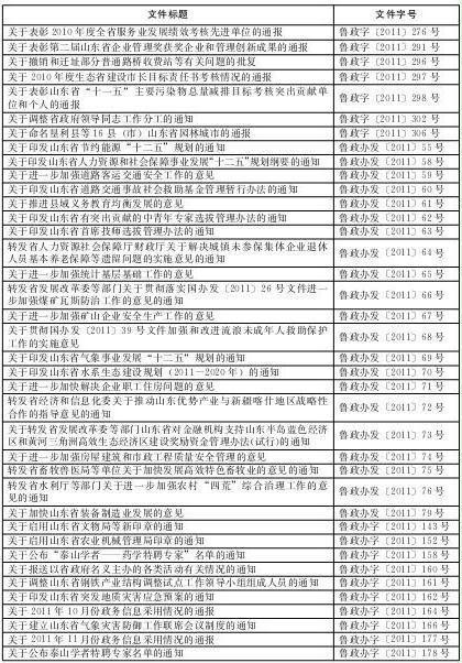 赌球平台推荐