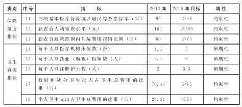 赌球平台推荐