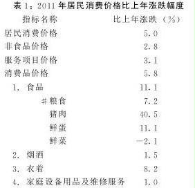赌球平台推荐