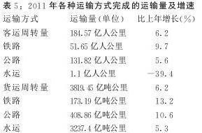 赌球平台推荐