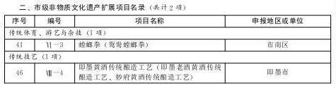 赌球平台推荐