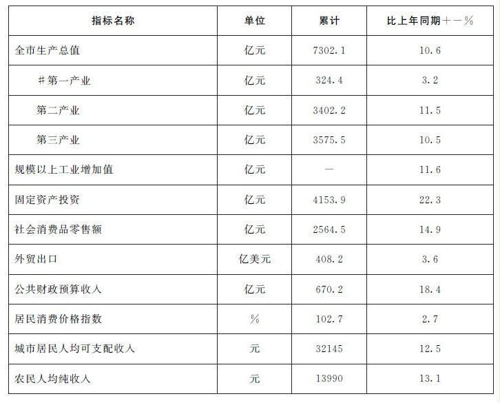 赌球平台推荐