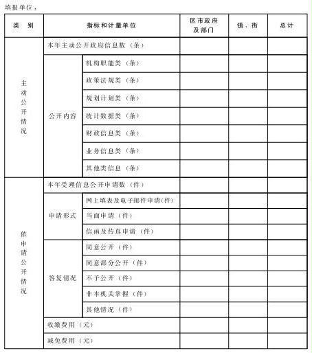 赌球平台推荐