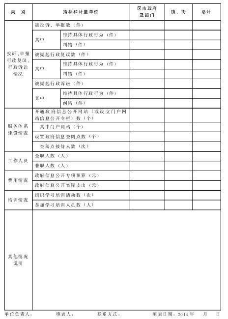 赌球平台推荐