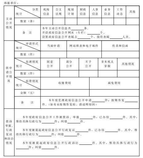 赌球平台推荐