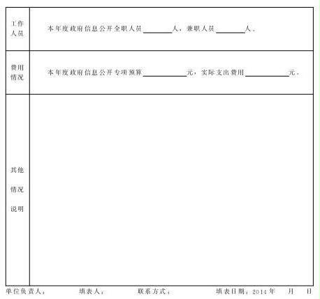 赌球平台推荐